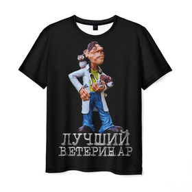 Мужская футболка 3D с принтом Лучший ветеринар в Санкт-Петербурге, 100% полиэфир | прямой крой, круглый вырез горловины, длина до линии бедер | Тематика изображения на принте: ветеринар | врач | лучший | профессия