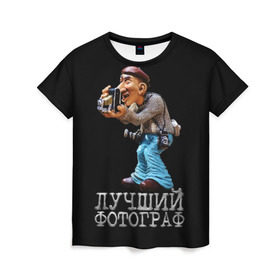 Женская футболка 3D с принтом Лучший фотограф в Санкт-Петербурге, 100% полиэфир ( синтетическое хлопкоподобное полотно) | прямой крой, круглый вырез горловины, длина до линии бедер | лучший | подарок | профессия | фотограф