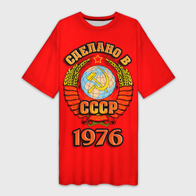 Платье-футболка 3D с принтом Сделано в 1976 в Санкт-Петербурге,  |  | 1976 | герб | герб россии | год рождения | дата | надпись | россия | сделано | ссср