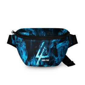 Поясная сумка 3D с принтом Linkin Park синий дым в Санкт-Петербурге, 100% полиэстер | плотная ткань, ремень с регулируемой длиной, внутри несколько карманов для мелочей, основное отделение и карман с обратной стороны сумки застегиваются на молнию | альтернативный рок | линкин парк
