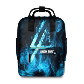 Женский рюкзак 3D с принтом Linkin Park синий дым в Санкт-Петербурге, 100% полиэстер | лямки с регулируемой длиной, сверху ручки, чтобы рюкзак нести как сумку. Основное отделение закрывается на молнию, как и внешний карман. Внутри два дополнительных кармана, один из которых закрывается на молнию. По бокам два дополнительных кармашка, куда поместится маленькая бутылочка
 | альтернативный рок | линкин парк