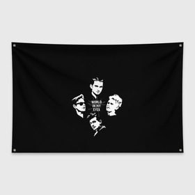 Флаг-баннер с принтом Depeche mode(world in my eyes) в Санкт-Петербурге, 100% полиэстер | размер 67 х 109 см, плотность ткани — 95 г/м2; по краям флага есть четыре люверса для крепления | depeche mode | music | альтернатива | музыка | рок
