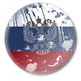 Значок с принтом Триколор и герб в Санкт-Петербурге,  металл | круглая форма, металлическая застежка в виде булавки | герб | орел | россия | триколор | флаг | я русский