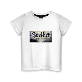 Детская футболка хлопок с принтом SEETHER в Санкт-Петербурге, 100% хлопок | круглый вырез горловины, полуприлегающий силуэт, длина до линии бедер | saron gas | seether