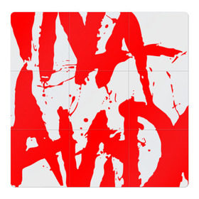 Магнитный плакат 3Х3 с принтом Viva La Vida в Санкт-Петербурге, Полимерный материал с магнитным слоем | 9 деталей размером 9*9 см | coldplay