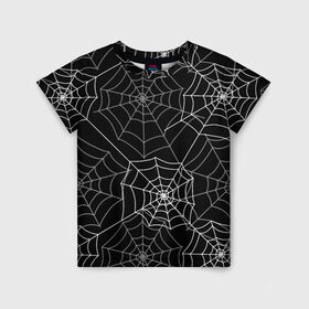 Детская футболка 3D с принтом Паутинка в Санкт-Петербурге, 100% гипоаллергенный полиэфир | прямой крой, круглый вырез горловины, длина до линии бедер, чуть спущенное плечо, ткань немного тянется | белый | паутина | узор | хэллоуин | черный