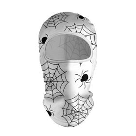 Балаклава 3D с принтом Паутинка в Санкт-Петербурге, 100% полиэстер, ткань с особыми свойствами — Activecool | плотность 150–180 г/м2; хорошо тянется, но при этом сохраняет форму. Закрывает шею, вокруг отверстия для глаз кайма. Единый размер | Тематика изображения на принте: белый | паук | паутина | узор | хэллоуин | черный