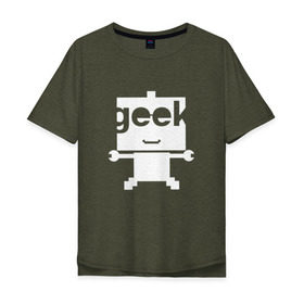 Мужская футболка хлопок Oversize с принтом Робот geek (компьютерщик) в Санкт-Петербурге, 100% хлопок | свободный крой, круглый ворот, “спинка” длиннее передней части | админ | программист | работа | улыбка | фанат | хакер
