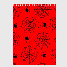 Скетчбук с принтом Happy Halloween в Санкт-Петербурге, 100% бумага
 | 48 листов, плотность листов — 100 г/м2, плотность картонной обложки — 250 г/м2. Листы скреплены сверху удобной пружинной спиралью | белый | паук | паутина | узор | хэллоуин | черный