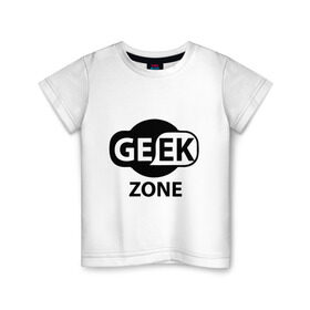Детская футболка хлопок с принтом Geek zone в Санкт-Петербурге, 100% хлопок | круглый вырез горловины, полуприлегающий силуэт, длина до линии бедер | Тематика изображения на принте: 8 bit | atari | dendy | gamer | geek | nintendo | pac man | retro gamer | sega | атари | денди | нинтендо | сега | скелет