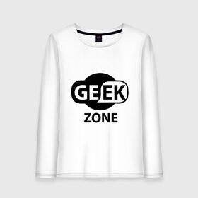 Женский лонгслив хлопок с принтом Geek zone в Санкт-Петербурге, 100% хлопок |  | 8 bit | atari | dendy | gamer | geek | nintendo | pac man | retro gamer | sega | атари | денди | нинтендо | сега | скелет