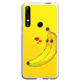 Чехол для Honor P Smart Z с принтом Just Banana (Yellow) в Санкт-Петербурге, Силикон | Область печати: задняя сторона чехла, без боковых панелей | Тематика изображения на принте: banana | банан | желтый | оранжевый | фрукты