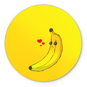 Коврик круглый с принтом Just Banana (Yellow) в Санкт-Петербурге, резина и полиэстер | круглая форма, изображение наносится на всю лицевую часть | Тематика изображения на принте: banana | банан | желтый | оранжевый | фрукты