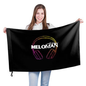 Флаг 3D с принтом Меломан (Black) в Санкт-Петербурге, 100% полиэстер | плотность ткани — 95 г/м2, размер — 67 х 109 см. Принт наносится с одной стороны | meloman | меломан | музыка | наушники