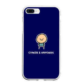 Чехол для iPhone 7Plus/8 Plus матовый с принтом Cyanide & Happiness в Санкт-Петербурге, Силикон | Область печати: задняя сторона чехла, без боковых панелей | Тематика изображения на принте: 