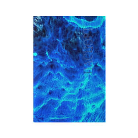Обложка для паспорта матовая кожа с принтом Frozen fractal в Санкт-Петербурге, натуральная матовая кожа | размер 19,3 х 13,7 см; прозрачные пластиковые крепления | abstract | abstraction | fractal | optical | абстракция | фрактал
