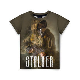 Детская футболка 3D с принтом Stalker в Санкт-Петербурге, 100% гипоаллергенный полиэфир | прямой крой, круглый вырез горловины, длина до линии бедер, чуть спущенное плечо, ткань немного тянется | Тематика изображения на принте: stalker | сталкер