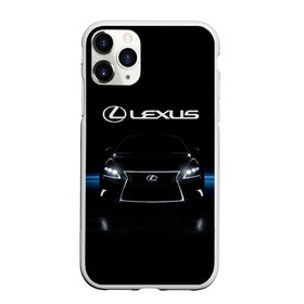 Чехол для iPhone 11 Pro матовый с принтом Lexus в Санкт-Петербурге, Силикон |  | auto | lexus | sport | toyota | автомобиль | внедорожник | машина | спорт