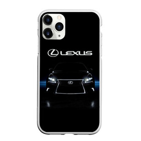 Чехол для iPhone 11 Pro Max матовый с принтом Lexus в Санкт-Петербурге, Силикон |  | auto | lexus | sport | toyota | автомобиль | внедорожник | машина | спорт