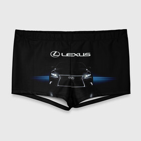 Мужские купальные плавки 3D с принтом Lexus в Санкт-Петербурге, Полиэстер 85%, Спандекс 15% |  | auto | lexus | sport | toyota | автомобиль | внедорожник | машина | спорт