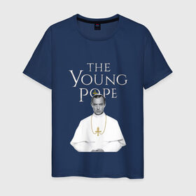 Мужская футболка хлопок с принтом Молодой Папа | The Young Pope в Санкт-Петербурге, 100% хлопок | прямой крой, круглый вырез горловины, длина до линии бедер, слегка спущенное плечо. | Тематика изображения на принте: the young pope | джуд лоу | молодой папа