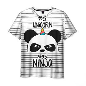 Мужская футболка 3D с принтом 5% Единорог 95% Ниндзя в Санкт-Петербурге, 100% полиэфир | прямой крой, круглый вырез горловины, длина до линии бедер | Тематика изображения на принте: animals | ninja | panda | rainbow | stripes | единорог | животные | зверь | линии | ниндзя | панда | полосы | радуга | самурай