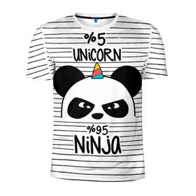 Мужская футболка 3D спортивная с принтом 5% Единорог 95% Ниндзя в Санкт-Петербурге, 100% полиэстер с улучшенными характеристиками | приталенный силуэт, круглая горловина, широкие плечи, сужается к линии бедра | animals | ninja | panda | rainbow | stripes | единорог | животные | зверь | линии | ниндзя | панда | полосы | радуга | самурай