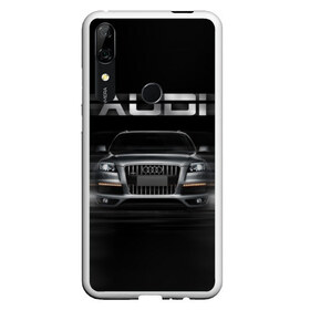 Чехол для Honor P Smart Z с принтом Audi Q7 скорость в Санкт-Петербурге, Силикон | Область печати: задняя сторона чехла, без боковых панелей | audi | авто | автомобиль | ауди | кольца | красивая | кроссовер | крутая | марка | машина | надпись | немецкая иномарка | прикольная | тачка | черная | эмблема