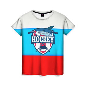 Женская футболка 3D с принтом Акула хоккея в Санкт-Петербурге, 100% полиэфир ( синтетическое хлопкоподобное полотно) | прямой крой, круглый вырез горловины, длина до линии бедер | bandy | hockey | клюшка | коньки | лед | россия | русский хоккей | спорт | хоккей