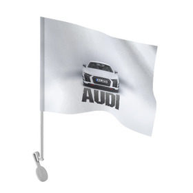Флаг для автомобиля с принтом Audi серебро в Санкт-Петербурге, 100% полиэстер | Размер: 30*21 см | ауди | машина