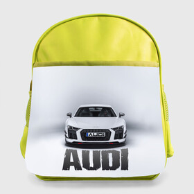 Детский рюкзак с принтом Audi серебро в Санкт-Петербурге, 100% полиэстер | Размеры изделия - высота 34 см, ширина 28 см, глубина 10 см
Размер поля для печати - высота 19.5 см, ширина 24 см | ауди | машина