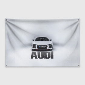 Флаг-баннер с принтом Audi серебро в Санкт-Петербурге, 100% полиэстер | размер 67 х 109 см, плотность ткани — 95 г/м2; по краям флага есть четыре люверса для крепления | ауди | машина