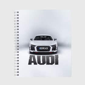 Тетрадь с принтом Audi серебро в Санкт-Петербурге, 100% бумага | 48 листов, плотность листов — 60 г/м2, плотность картонной обложки — 250 г/м2. Листы скреплены сбоку удобной пружинной спиралью. Уголки страниц и обложки скругленные. Цвет линий — светло-серый
 | ауди | машина