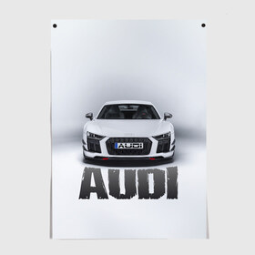 Постер с принтом Audi серебро в Санкт-Петербурге, 100% бумага
 | бумага, плотность 150 мг. Матовая, но за счет высокого коэффициента гладкости имеет небольшой блеск и дает на свету блики, но в отличии от глянцевой бумаги не покрыта лаком | ауди | машина