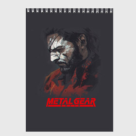Скетчбук с принтом Metal Gear Solid в Санкт-Петербурге, 100% бумага
 | 48 листов, плотность листов — 100 г/м2, плотность картонной обложки — 250 г/м2. Листы скреплены сверху удобной пружинной спиралью | game | gear | metal | snake | игра | шпион