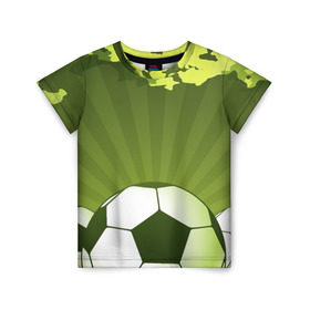 Детская футболка 3D с принтом Футбол без границ в Санкт-Петербурге, 100% гипоаллергенный полиэфир | прямой крой, круглый вырез горловины, длина до линии бедер, чуть спущенное плечо, ткань немного тянется | зеленый | игра | мяч | поле
