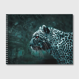 Альбом для рисования с принтом Леопард в Санкт-Петербурге, 100% бумага
 | матовая бумага, плотность 200 мг. | гепард | леопард | темный | хищник