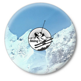 Значок с принтом Лыжный спорт в Санкт-Петербурге,  металл | круглая форма, металлическая застежка в виде булавки | ski patrol | sport | возвышение | возвышенность | гора | горка | национальный парк | облака | склон | снег | спорт | холм