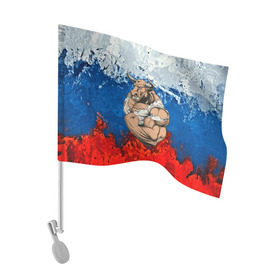 Флаг для автомобиля с принтом Буйвол в Санкт-Петербурге, 100% полиэстер | Размер: 30*21 см | abstraction | grunge | абстракция | буйвол | бык | краска | русский | триколор | я русский