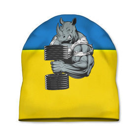 Шапка 3D с принтом Спортивный носорог в Санкт-Петербурге, 100% полиэстер | универсальный размер, печать по всей поверхности изделия | abstraction | grunge | абстракция | два цвета | краска | носорог | украинец | я украинец
