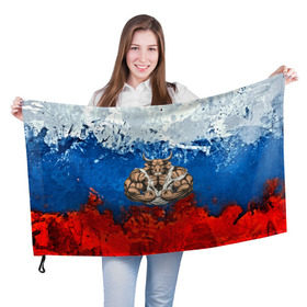 Флаг 3D с принтом Бык триколор в Санкт-Петербурге, 100% полиэстер | плотность ткани — 95 г/м2, размер — 67 х 109 см. Принт наносится с одной стороны | abstraction | grunge | абстракция | буйвол | бык | краска | русский | триколор | я русский