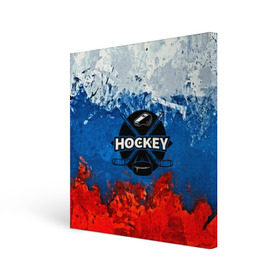 Холст квадратный с принтом Хоккей триколор в Санкт-Петербурге, 100% ПВХ |  | bandy | hockey | клюшка | коньки | лед | россия | русский хоккей | спорт | хоккей | чемпионат
