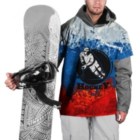 Накидка на куртку 3D с принтом Hockey в Санкт-Петербурге, 100% полиэстер |  | bandy | hockey | клюшка | коньки | лед | россия | русский хоккей | спорт | хоккей | чемпионат