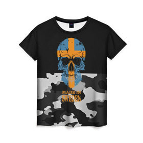 Женская футболка 3D с принтом Made in Sweden в Санкт-Петербурге, 100% полиэфир ( синтетическое хлопкоподобное полотно) | прямой крой, круглый вырез горловины, длина до линии бедер | Тематика изображения на принте: camouflage | made in sweden | skull | абстракция | города | камуфляж | нация | страны | текстуры | череп | швеция