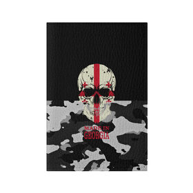 Обложка для паспорта матовая кожа с принтом Made in Georgia в Санкт-Петербурге, натуральная матовая кожа | размер 19,3 х 13,7 см; прозрачные пластиковые крепления | camouflage | made in georgia | skull | абстракция | города | джорджия | камуфляж | нация | страны | текстуры | череп