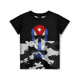 Детская футболка 3D с принтом Made in Cuba в Санкт-Петербурге, 100% гипоаллергенный полиэфир | прямой крой, круглый вырез горловины, длина до линии бедер, чуть спущенное плечо, ткань немного тянется | camouflage | made in cuba | skull | абстракция | города | камуфляж | куба | нация | страны | текстуры | череп
