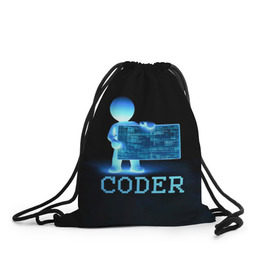 Рюкзак-мешок 3D с принтом Coder - программист кодировщик в Санкт-Петербурге, 100% полиэстер | плотность ткани — 200 г/м2, размер — 35 х 45 см; лямки — толстые шнурки, застежка на шнуровке, без карманов и подкладки | it | programmer | голова | загрузка | код | надпись | неоновый | ноги | программный | руки | светящийся | страница | технологии | хакер | человек | человечек | шифровальщик | экран