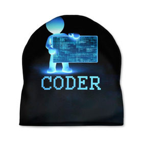 Шапка 3D с принтом Coder - программист кодировщик в Санкт-Петербурге, 100% полиэстер | универсальный размер, печать по всей поверхности изделия | it | programmer | голова | загрузка | код | надпись | неоновый | ноги | программный | руки | светящийся | страница | технологии | хакер | человек | человечек | шифровальщик | экран