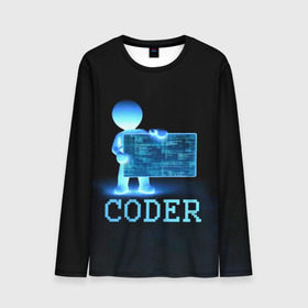 Мужской лонгслив 3D с принтом Coder - программист кодировщик в Санкт-Петербурге, 100% полиэстер | длинные рукава, круглый вырез горловины, полуприлегающий силуэт | it | programmer | голова | загрузка | код | надпись | неоновый | ноги | программный | руки | светящийся | страница | технологии | хакер | человек | человечек | шифровальщик | экран