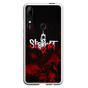 Чехол для Honor P Smart Z с принтом Slipknot пятна в Санкт-Петербурге, Силикон | Область печати: задняя сторона чехла, без боковых панелей | Тематика изображения на принте: slipknot | альтернативный метал | андерс | брызги | грув метал | колсефни | кори | кровь | метал | ню метал | рок | слипкнот | тейлор